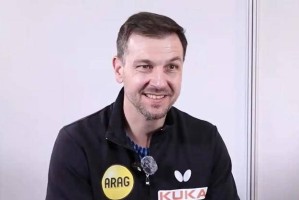 波尔正式宣布退役，成为樊振东加盟德甲的引路人