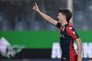 意甲最新动向：米兰南看台继续抵制高管，拜仁自信击败国米晋级